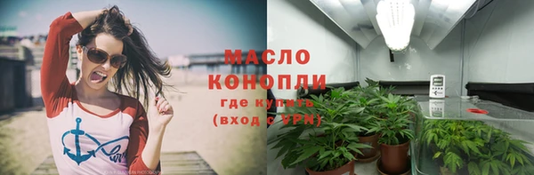 кокс Богородицк